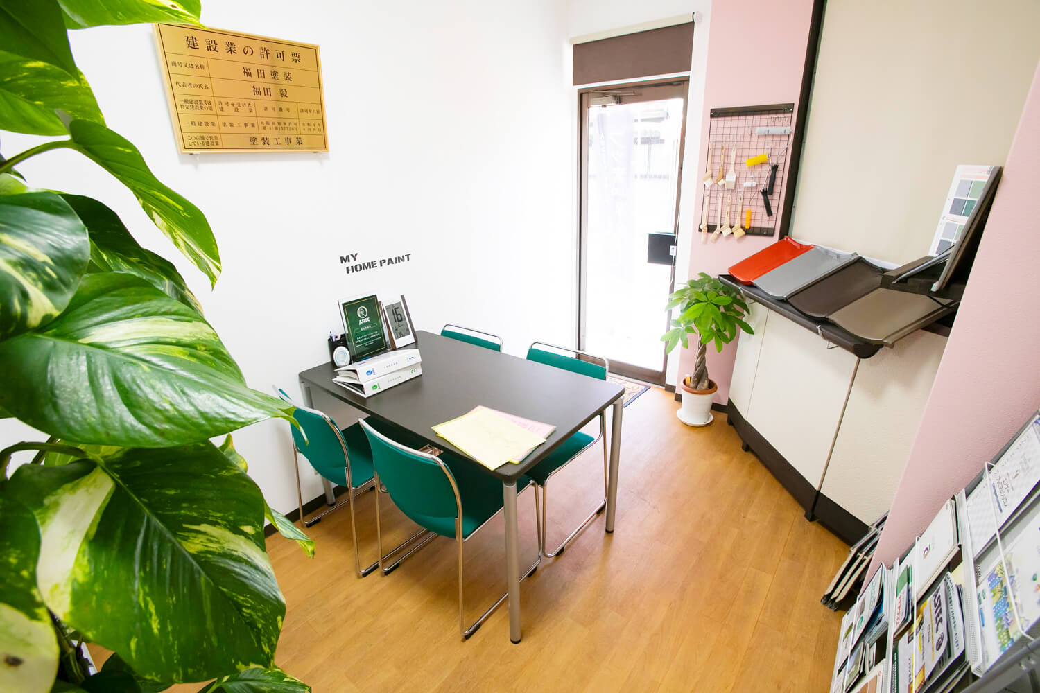 社内のイメージ写真1