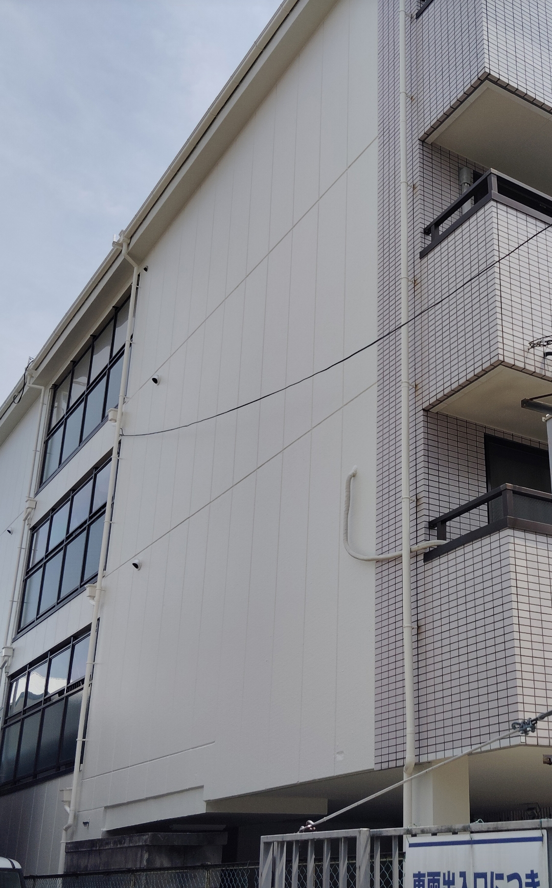 マンション工事/ 大阪府八尾市